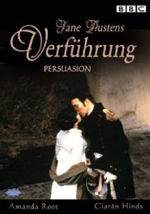 P deutsch 1995 Video-Cover